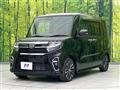 2020 Daihatsu Tanto