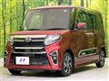 2020 Daihatsu Tanto