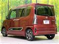 2020 Daihatsu Tanto