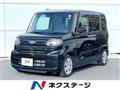 2021 Daihatsu Tanto