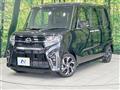 2021 Daihatsu Tanto