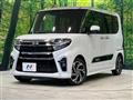 2021 Daihatsu Tanto