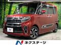 2021 Daihatsu Tanto