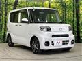 2019 Daihatsu Tanto