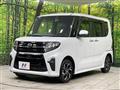 2019 Daihatsu Tanto
