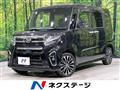 2020 Daihatsu Tanto