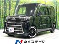 2022 Daihatsu Tanto