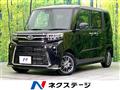 2023 Daihatsu Tanto