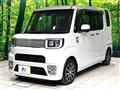 2016 Toyota PIXIS MEGA