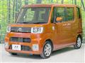 2021 Toyota PIXIS MEGA
