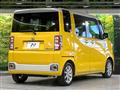 2015 Daihatsu WAKE