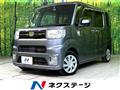 2016 Daihatsu WAKE
