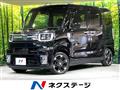 2018 Daihatsu WAKE