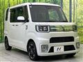 2019 Daihatsu WAKE