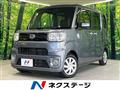 2020 Daihatsu WAKE
