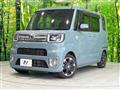 2021 Daihatsu WAKE