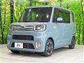 2021 Daihatsu WAKE