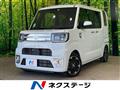 2022 Daihatsu WAKE