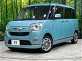 2017 Daihatsu Move Canbus