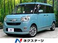2017 Daihatsu Move Canbus