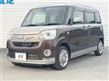 2016 Daihatsu Move Canbus