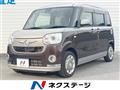 2016 Daihatsu Move Canbus