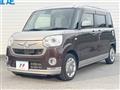 2016 Daihatsu Move Canbus