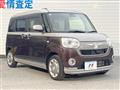 2016 Daihatsu Move Canbus