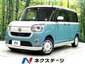 2016 Daihatsu Move Canbus