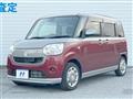 2017 Daihatsu Move Canbus