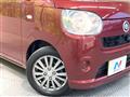2017 Daihatsu Move Canbus