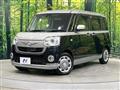 2017 Daihatsu Move Canbus