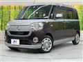 2017 Daihatsu Move Canbus