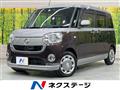 2017 Daihatsu Move Canbus