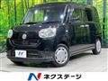 2017 Daihatsu Move Canbus
