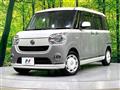 2018 Daihatsu Move Canbus