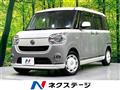 2018 Daihatsu Move Canbus