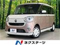 2018 Daihatsu Move Canbus