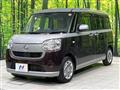 2018 Daihatsu Move Canbus