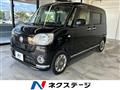 2018 Daihatsu Move Canbus