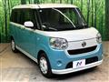 2018 Daihatsu Move Canbus