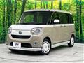 2019 Daihatsu Move Canbus