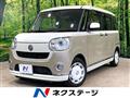 2019 Daihatsu Move Canbus