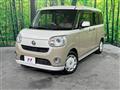 2019 Daihatsu Move Canbus