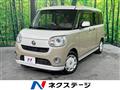 2019 Daihatsu Move Canbus