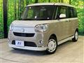 2020 Daihatsu Move Canbus