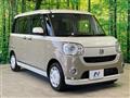 2020 Daihatsu Move Canbus