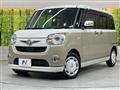2020 Daihatsu Move Canbus