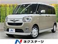 2020 Daihatsu Move Canbus