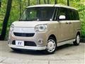 2020 Daihatsu Move Canbus